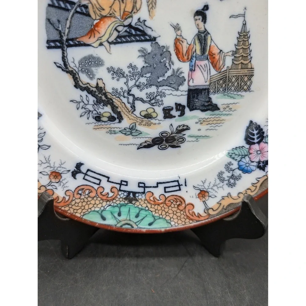 Antique K&G Luneville France Timor Chinoiserie Plate Ironstone Transferware
